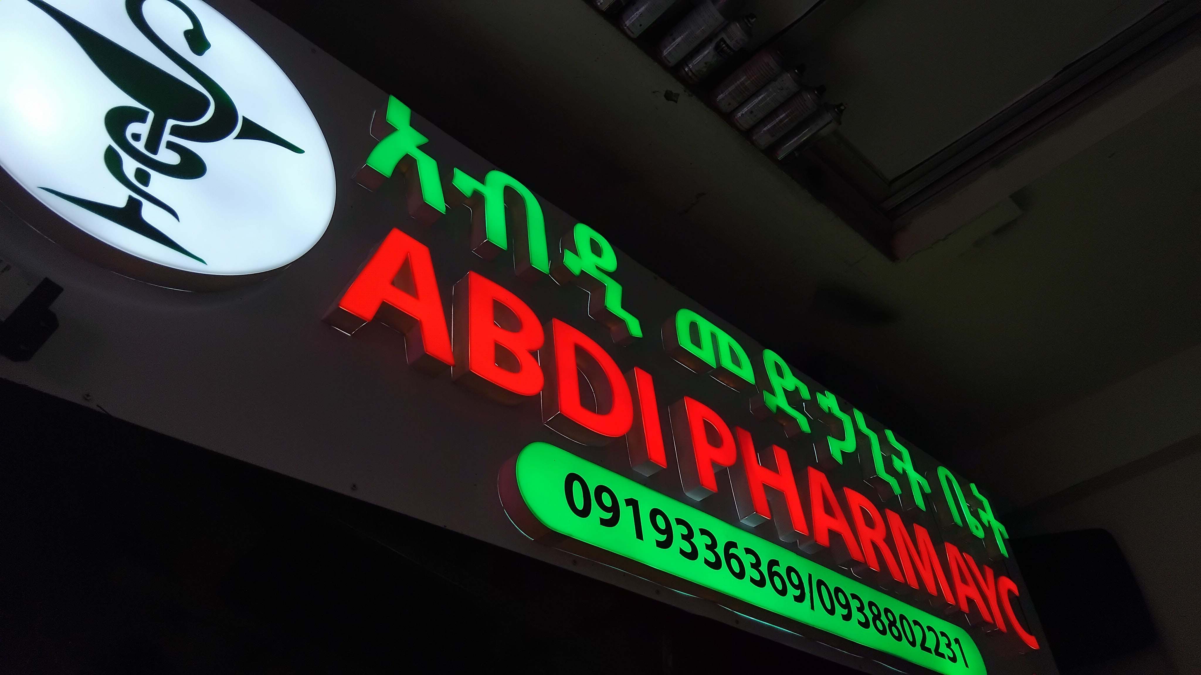 Front Light Signage Display